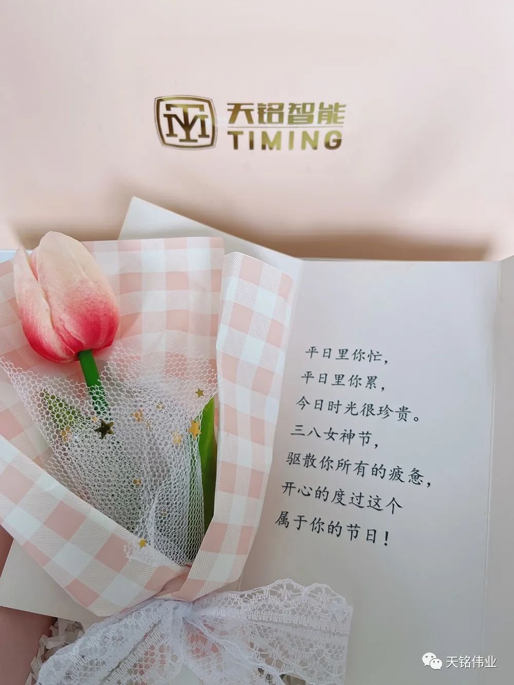 微信图片_20230413141521.jpg 微信图片_20230413141521.jpg