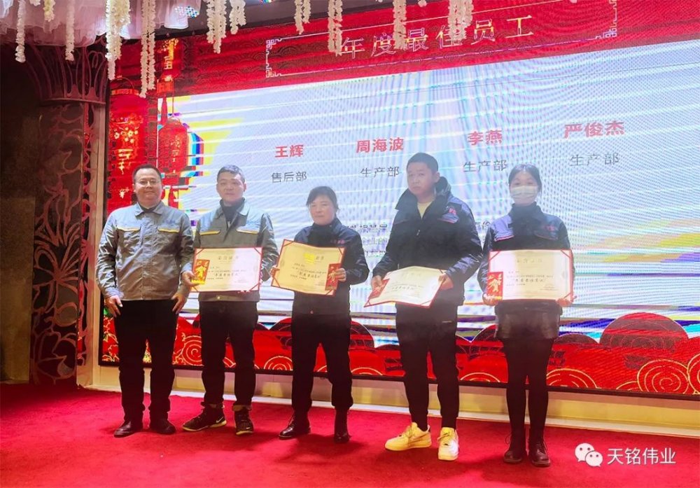 微信图片_20230413135821.jpg 微信图片_20230413135821.jpg