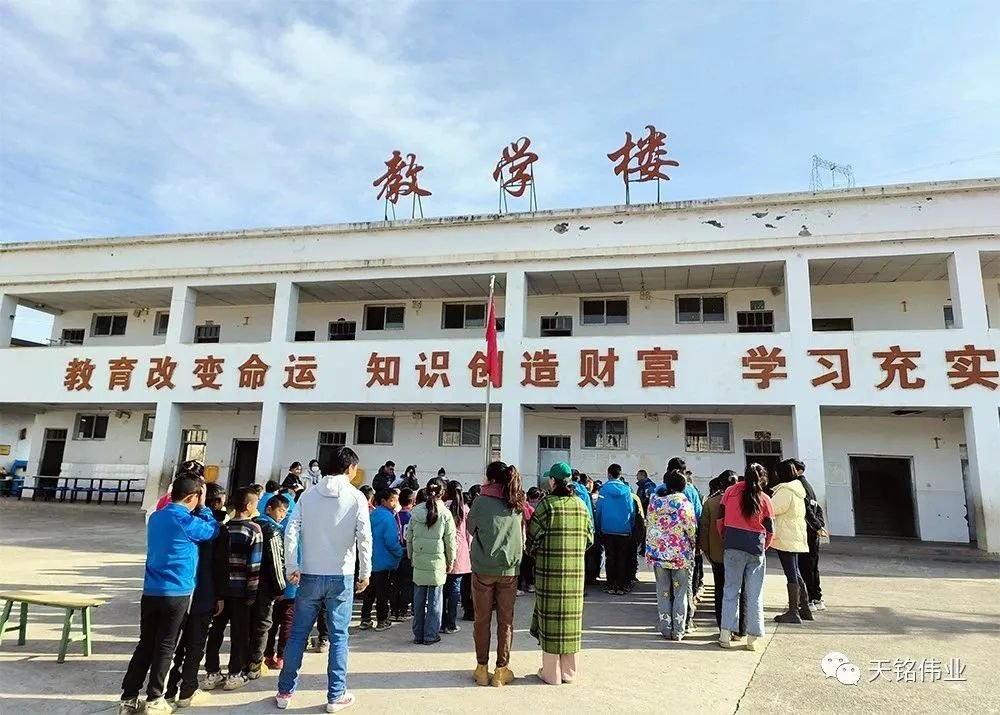 微信图片_20230413141017.jpg