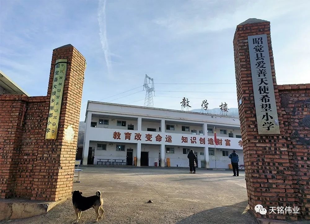 微信图片_20230413141003.jpg 微信图片_20230413141003.jpg
