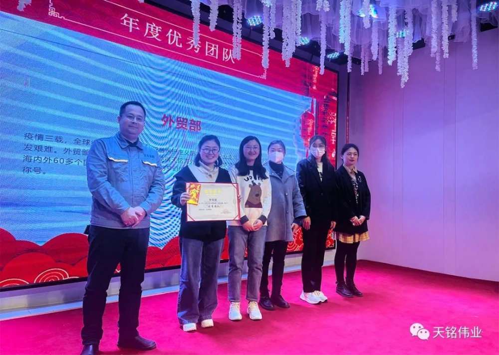 微信图片_20230413135849.jpg