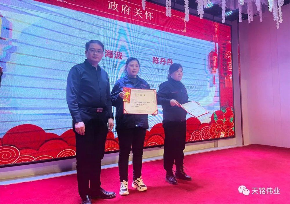 微信图片_20230413135846.jpg