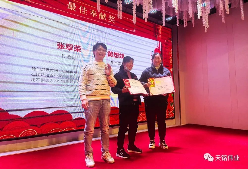 微信图片_20230413135835.jpg 微信图片_20230413135835.jpg
