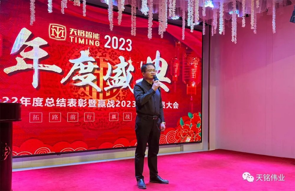 微信图片_20230413135805.jpg 微信图片_20230413135805.jpg