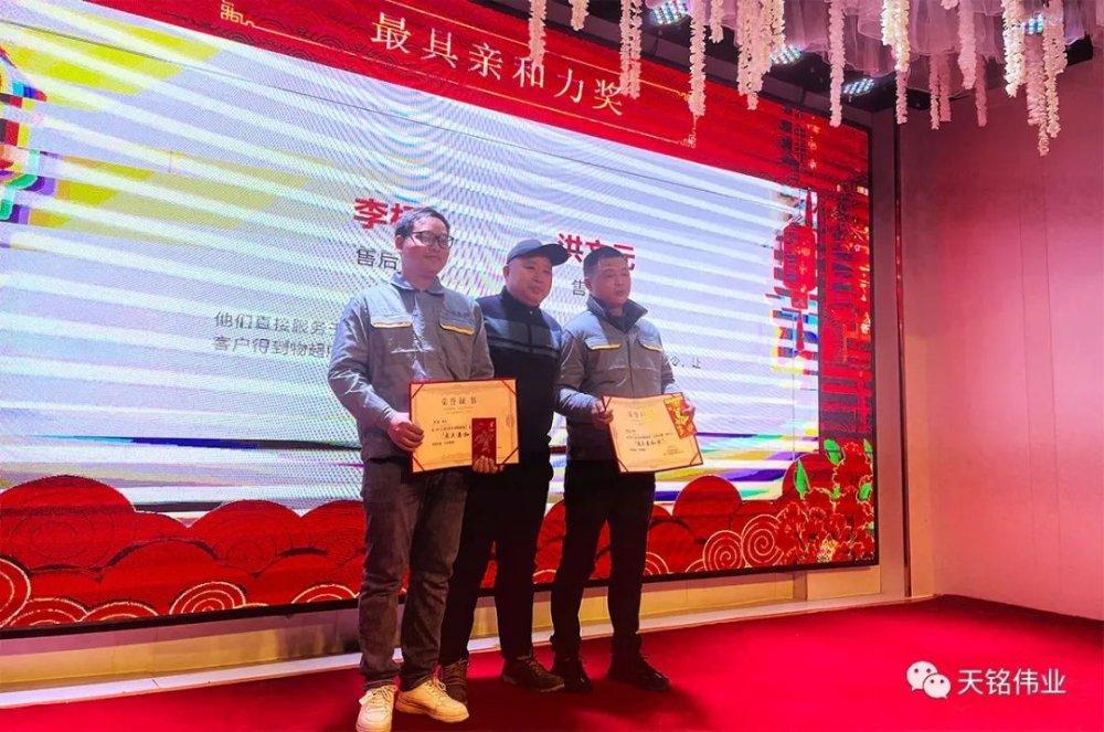 微信图片_20230413135826.jpg 微信图片_20230413135826.jpg