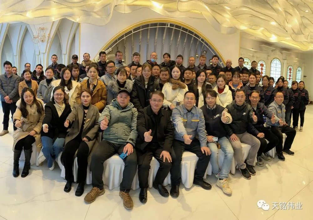微信图片_20230413135757.jpg 微信图片_20230413135757.jpg