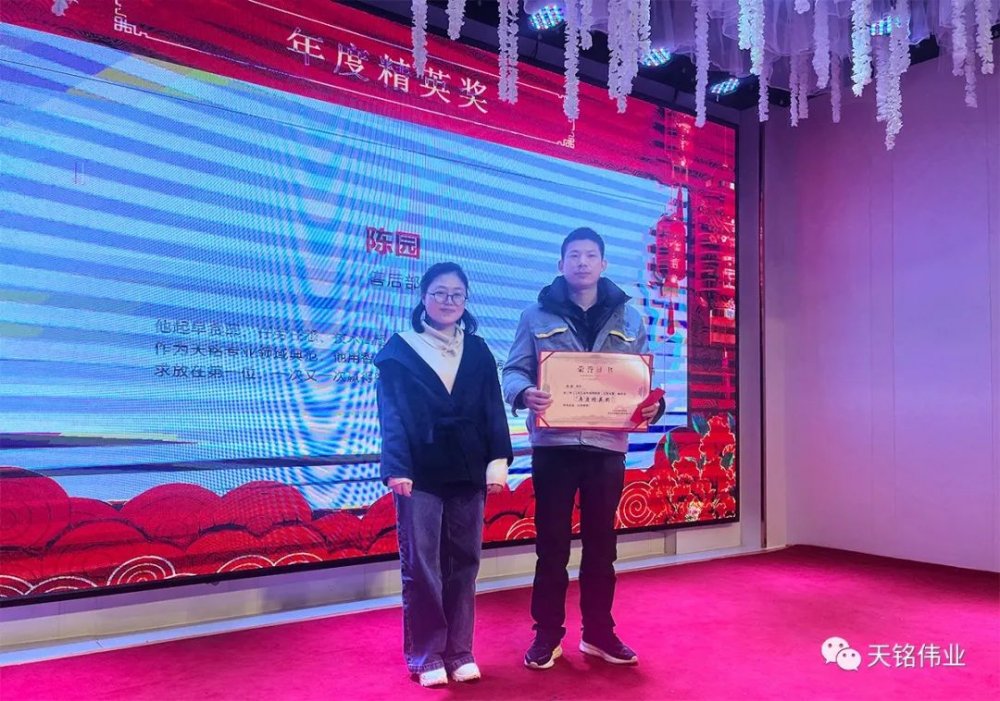微信图片_20230413135829.jpg 微信图片_20230413135829.jpg