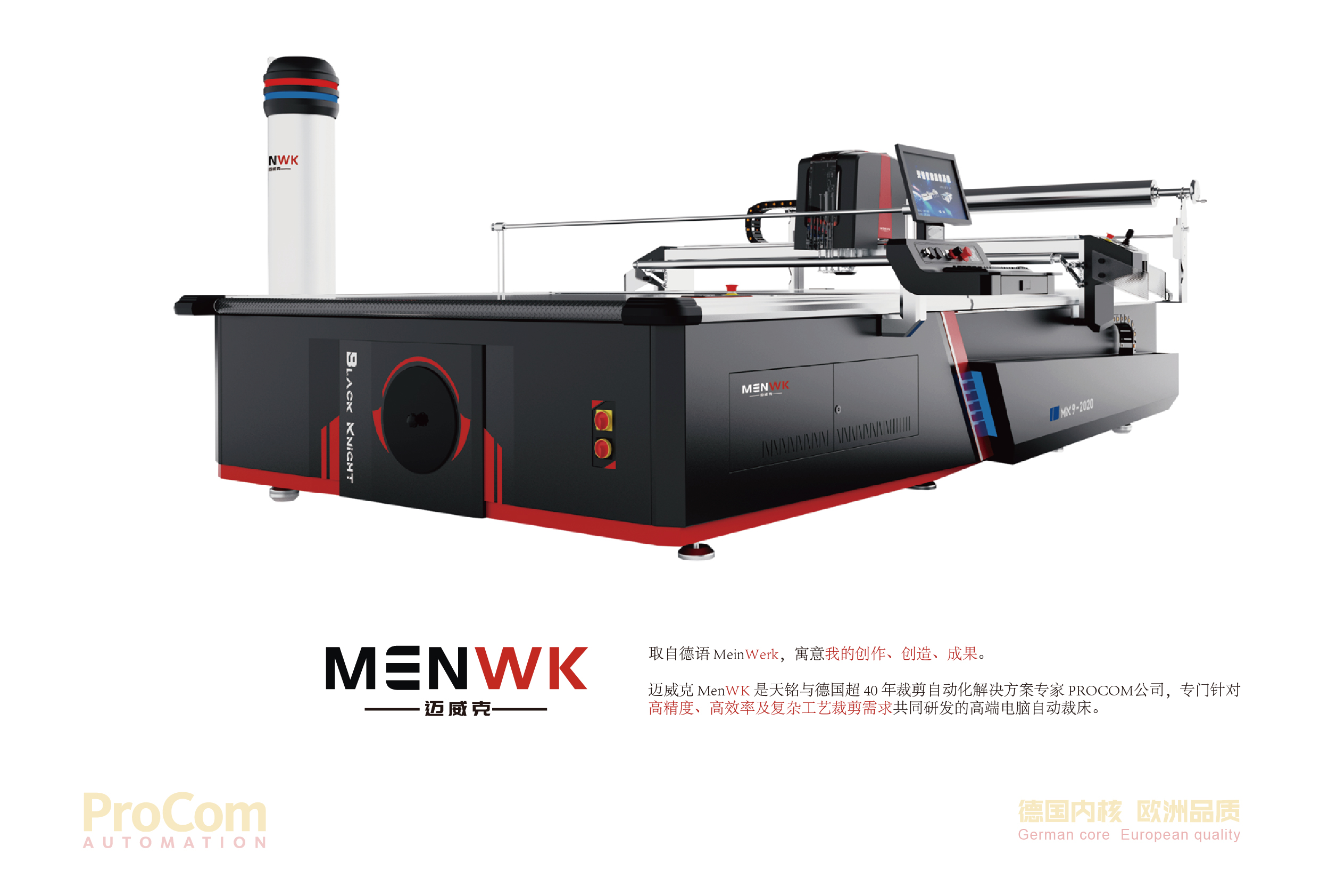 MK-02.jpg